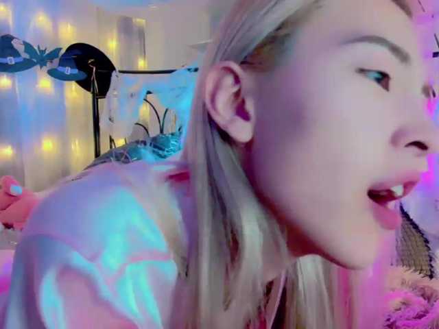 Transliacijos ekrano nuotraukos NayeonObi