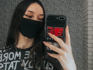 Erotinis vaizdo pokalbis INTRIGANTKA_