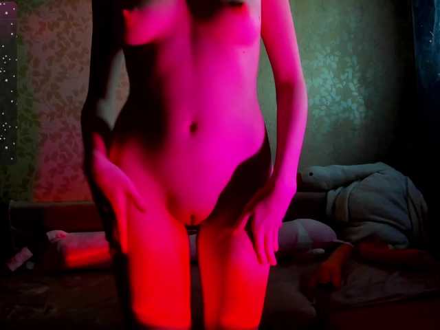 Transliacijos ekrano nuotraukos NearFlame
