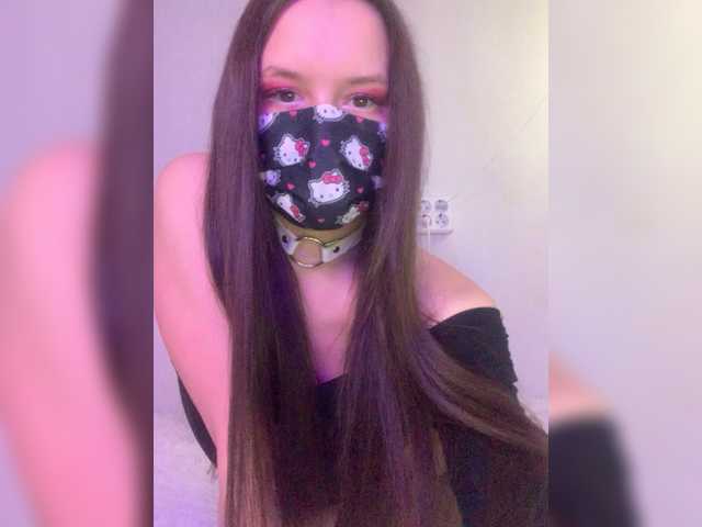 Nuotraukos Nebuula The best donat, many times for 2TOKENS, I will be very happy! NO FACE! Even in private! Only my beautiful eyes. Blowjob ​in ​private, ​only ​lips. BEFORE THE SHOW OIL BOOBS@remain COLLECTED @sofar