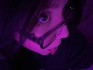 Erotinis vaizdo pokalbis necrosssonu