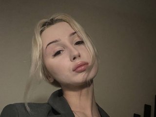 Erotinis vaizdo pokalbis meow00010