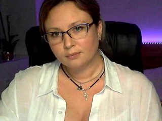 Erotinis vaizdo pokalbis NERVOMOTINA