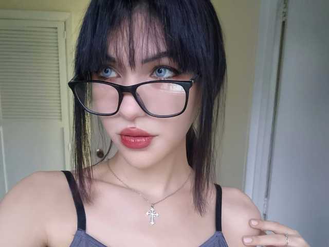 Profilio nuotrauka nessnesta