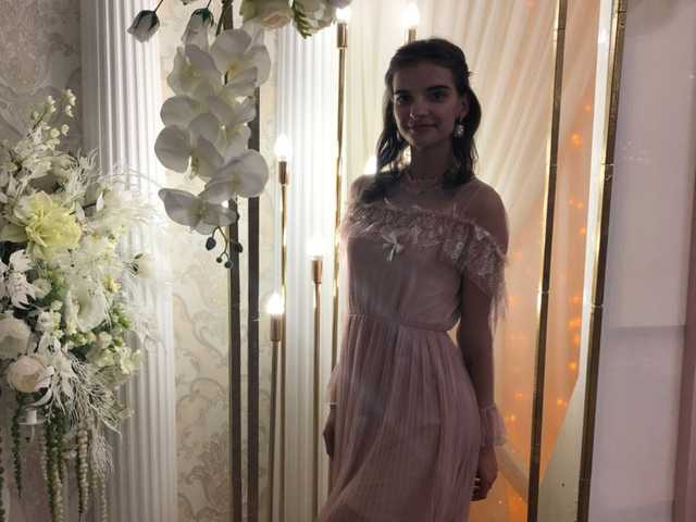 Profilio nuotrauka Neteli