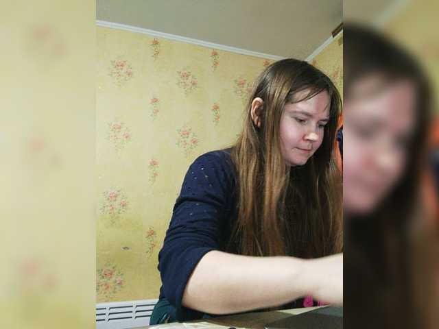 Transliacijos ekrano nuotraukos NewTemptation