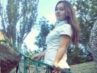 Erotinis vaizdo pokalbis niceeye