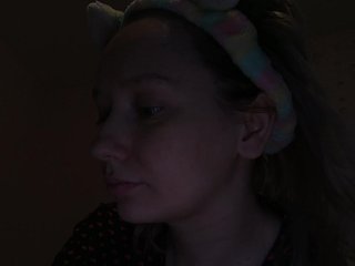 Erotinis vaizdo pokalbis SaraJane