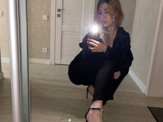 Erotinis vaizdo pokalbis NicoleShy