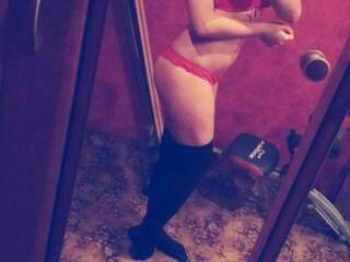 Erotinis vaizdo pokalbis nika731