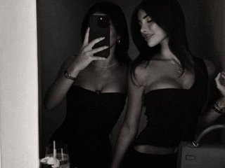 Erotinis vaizdo pokalbis NikaXXXlika