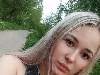 Erotinis vaizdo pokalbis _boo