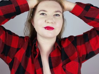 Erotinis vaizdo pokalbis NikkiWild