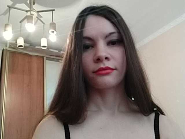 Transliacijos ekrano nuotraukos NikkiXEvans