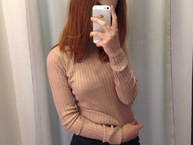 Profilio nuotrauka NikolRed