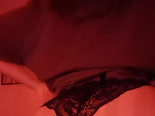 Erotinis vaizdo pokalbis Nimset