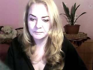 Erotinis vaizdo pokalbis NinaKeil