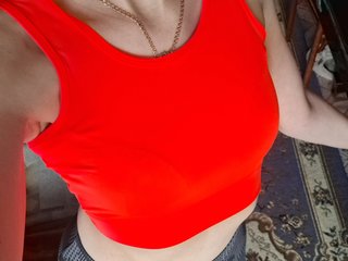 Erotinis vaizdo pokalbis NinonDePeace