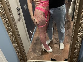 Erotinis vaizdo pokalbis nochnaya2020