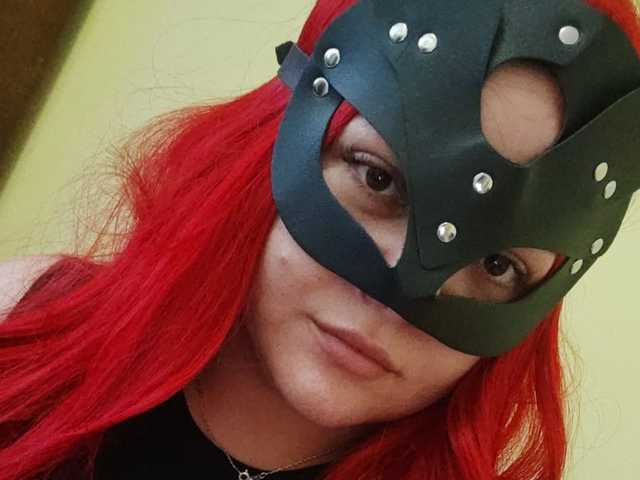 Profilio nuotrauka NoirDesires