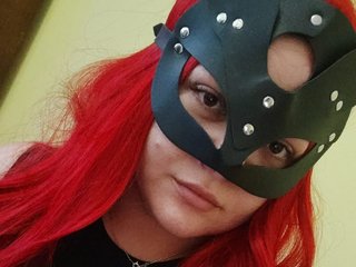 Erotinis vaizdo pokalbis NoirDesires