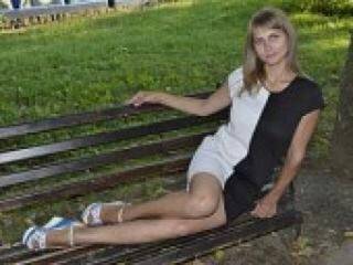 Erotinis vaizdo pokalbis nyashkaz