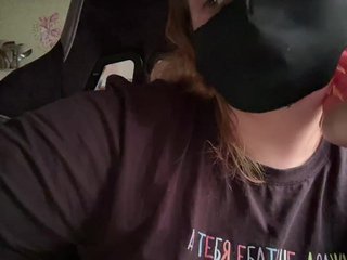 Erotinis vaizdo pokalbis FollowMe
