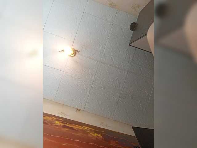 Transliacijos ekrano nuotraukos Konfetka80