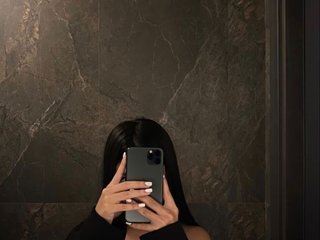 Erotinis vaizdo pokalbis KatyaLab