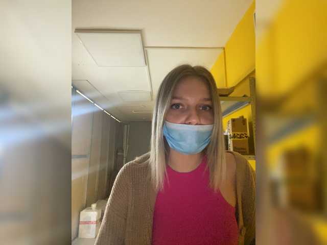 Transliacijos ekrano nuotraukos angel_loove