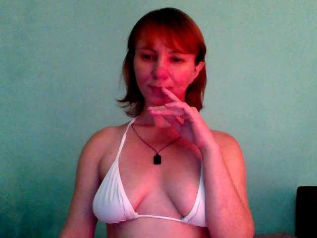 Nuotraukos Vredina_Ksu Hello masturbation, anal in private chat! The show is for a tip only!
