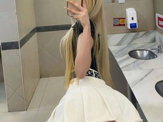 Erotinis vaizdo pokalbis Olivkka