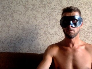Erotinis vaizdo pokalbis Oly-Alex