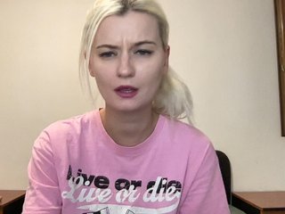 Erotinis vaizdo pokalbis OnikaLove