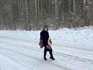 Erotinis vaizdo pokalbis OnlyStuffy