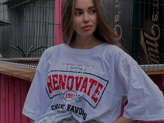 Erotinis vaizdo pokalbis OpiRose