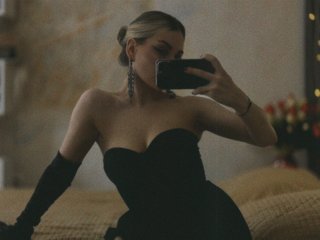 Erotinis vaizdo pokalbis OpulentSadist