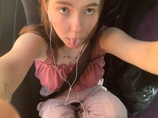 Erotinis vaizdo pokalbis OurLiveIsGood