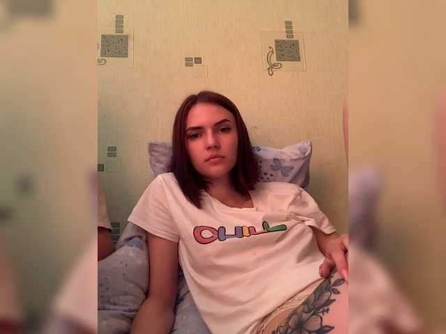 Transliacijos ekrano nuotraukos OverVikki