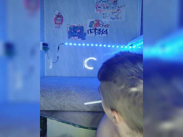 Transliacijos ekrano nuotraukos SFKcrew69