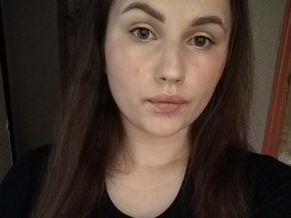 Erotinis vaizdo pokalbis PaigeMcghay