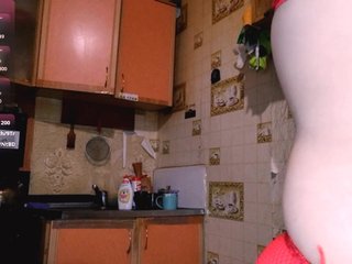 Erotinis vaizdo pokalbis PaigeMcghay