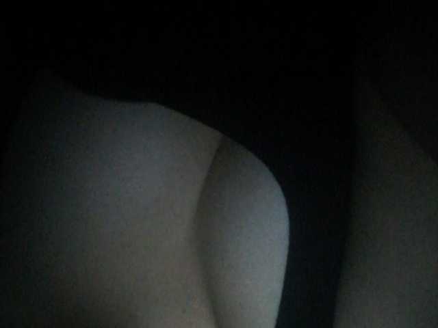 Transliacijos ekrano nuotraukos pamedreaming