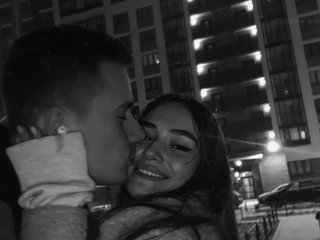 Erotinis vaizdo pokalbis Para-2025