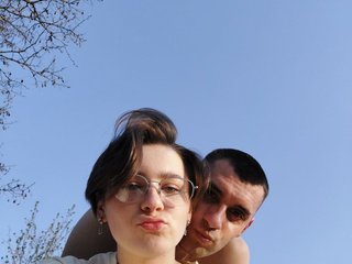 Erotinis vaizdo pokalbis Para771