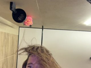 Erotinis vaizdo pokalbis NorbertKlopp