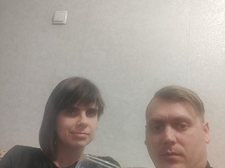 Erotinis vaizdo pokalbis Parochka-loveres