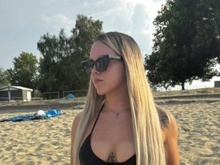 Erotinis vaizdo pokalbis passion-show