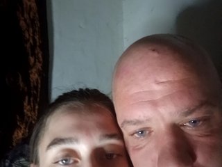 Erotinis vaizdo pokalbis Paulssklavin