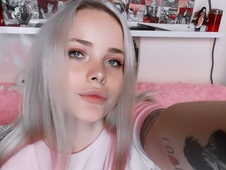 Erotinis vaizdo pokalbis peachsara